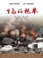 伊人久久综合视频